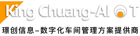 璟創(chuàng)信息